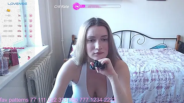 Snapshot of Hot_Rhaenyra chatting on 02-28-25, 12:09 Hot Rhaenyra online show from 02-28-25, 12:09