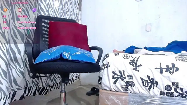 kilian xx online show from 12-23-25, 10:47