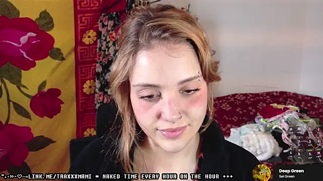 Snapshot of mskuddo chatting on 06-01-26, 05:23 mskuddo online show from 06-01-26, 05:23