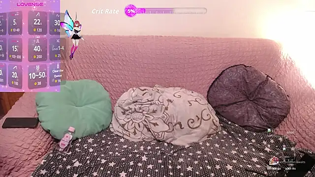 Wings of A Butterfly online show from 10-11-25, 07:04