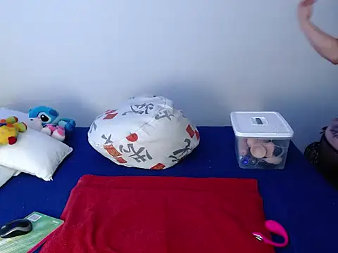 liseth 01hot online show from 12-19-25, 11:45