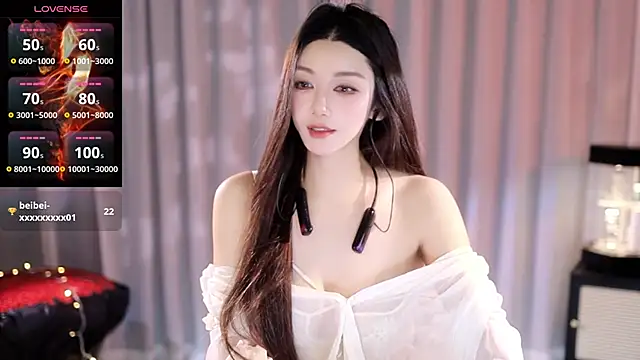 Angel-Bei-bei online show from 06-10-26, 02:07