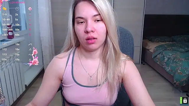 Lana  Nova online show from 12-17-25, 05:23