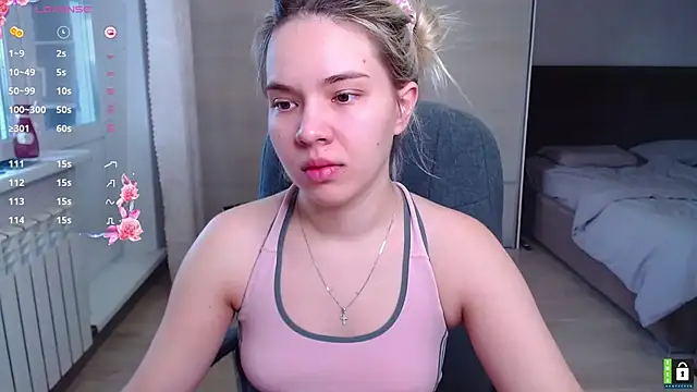 Lana  Nova online show from 11-11-25, 05:57