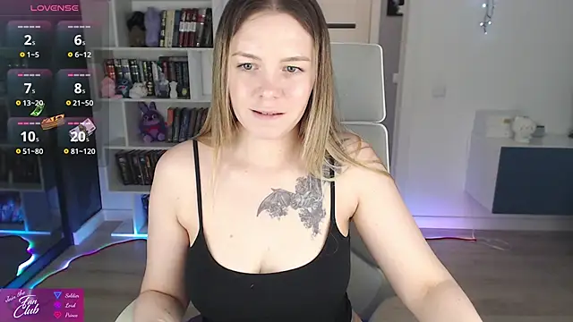 Emma Bryan online show from 05-09-26, 04:54