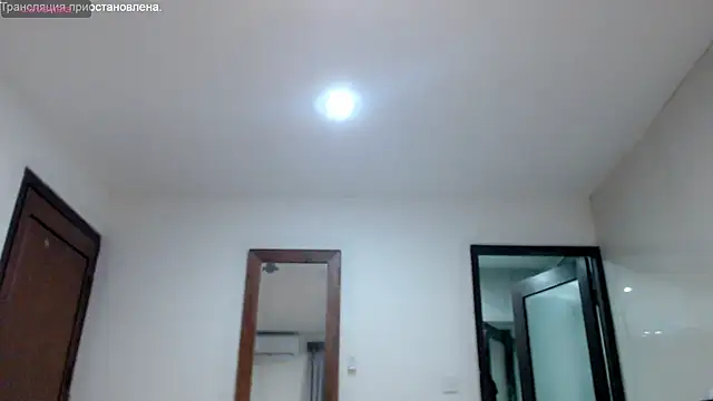 Snapshot of stormylana chatting on 03-08-25, 11:37 stormylana online show from 03-08-25, 11:37