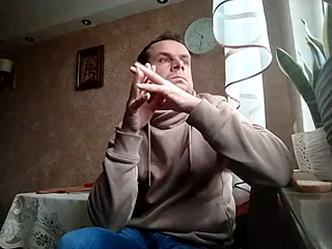 Snapshot of grzes19763 chatting on 10-23-25, 08:35 grzes19763 online show from 10-23-25, 08:35