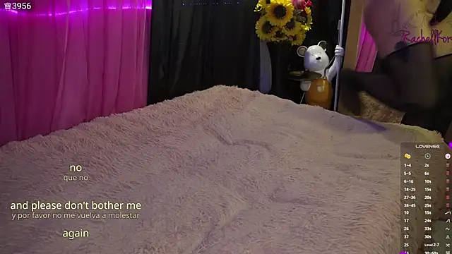 Rachellkors online show from 05-07-26, 10:40