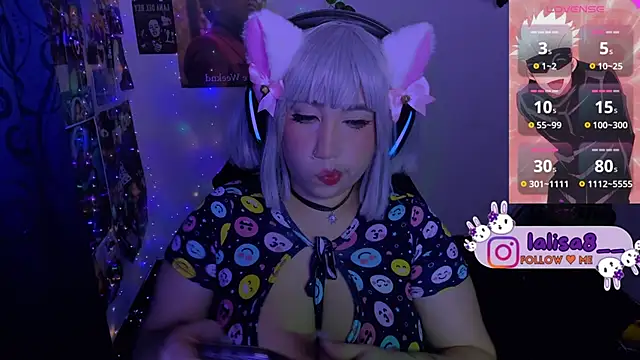 Snapshot of lalisa8 chatting on 01-11-25, 07:49 lalisa8 online show from 01-11-25, 07:49