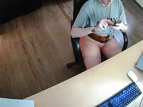 seoulsatxh online show from 11-20-25, 06:19