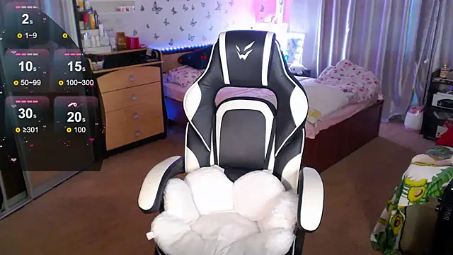 Snapshot of Kira_honeyy chatting on 10-20-25, 08:59 Kira honeyy online show from 10-20-25, 08:59