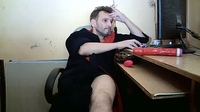 dundyFocus online show from 12-20-25, 01:47