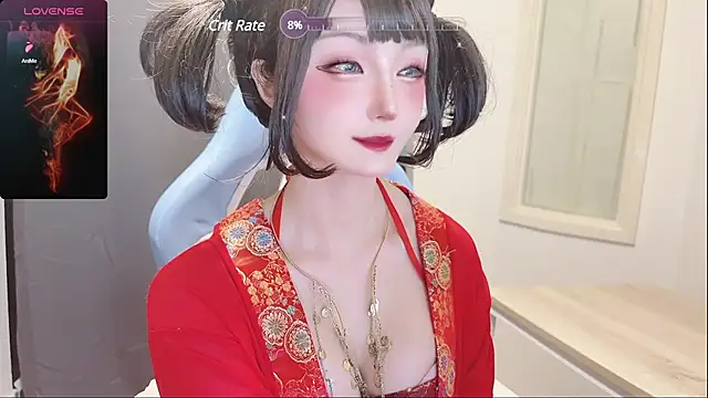 Snapshot of Niya-Nyan chatting on 03-20-25, 04:53 Niya-Nyan online show from 03-20-25, 04:53