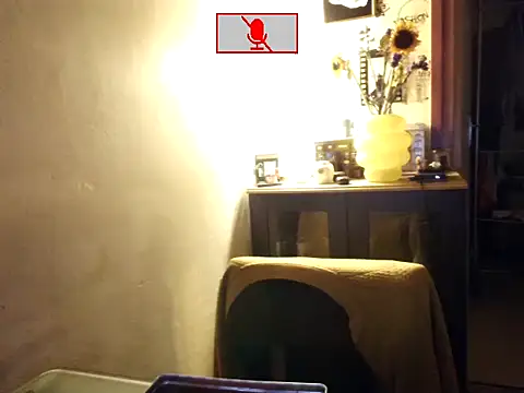 Ethangay online show from 06-26-26, 02:45