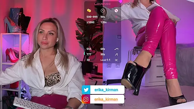Erika Kirman online show from 04-02-26, 02:13