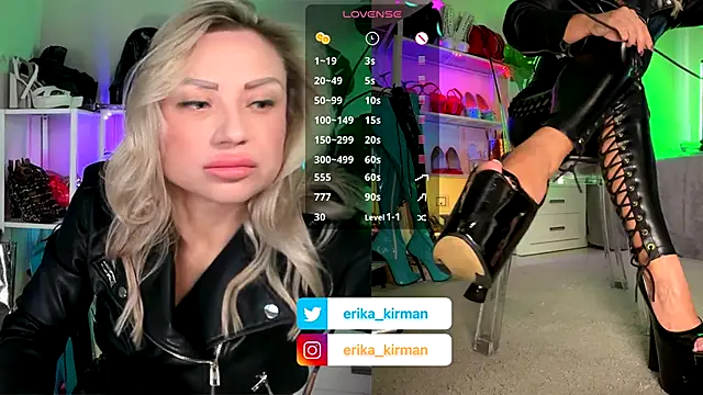 Erika Kirman online show from 11-07-25, 09:47