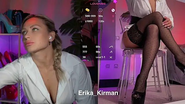Erika Kirman online show from 05-10-26, 10:19