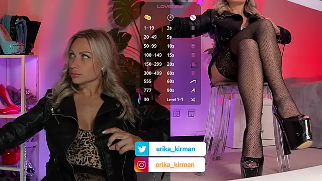 Erika Kirman online show from 05-11-26, 11:44