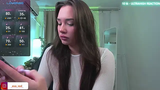  Eva Rose  online show from 12-16-25, 01:48