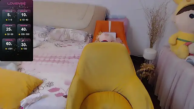 328coco online show from 11-14-25, 01:37