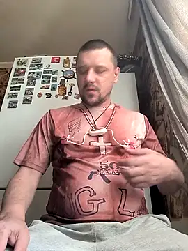 DanielOhCool online show from 03-08-25, 07:16