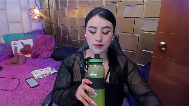 Nara belen online show from 02-20-26, 03:03