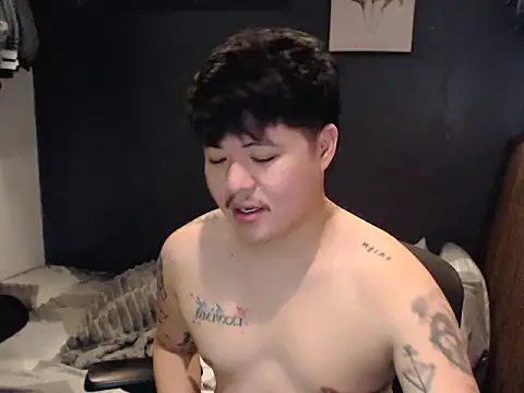 ASIANken911 online show from 11-26-25, 03:34