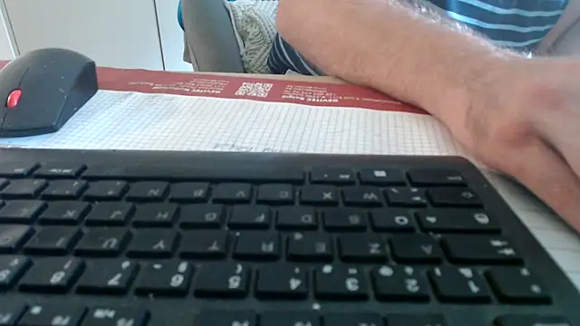Snapshot of mrbigballs chatting on 06-23-26, 08:45 mrbigballs online show from 06-23-26, 08:45