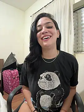 NathFox online show from 02-12-26, 11:59