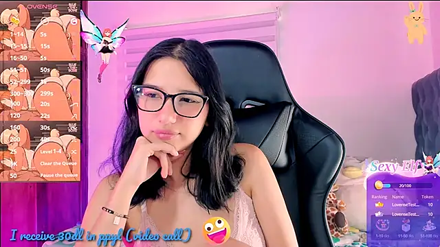 Snapshot of Luniverse chatting on 01-16-25, 05:33 Luniverse online show from 01-16-25, 05:33