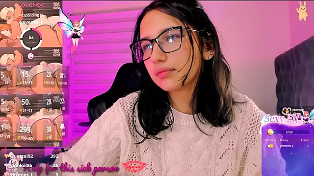 Snapshot of Luniverse chatting on 01-06-25, 02:26 Luniverse online show from 01-06-25, 02:26