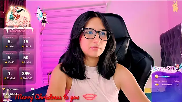 Snapshot of Luniverse chatting on 12-28-24, 12:26 Luniverse online show from 12-28-24, 12:26