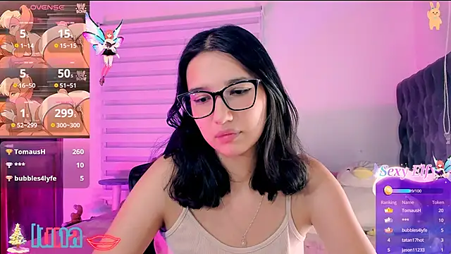 Snapshot of Luniverse chatting on 12-21-24, 12:20 Luniverse online show from 12-21-24, 12:20