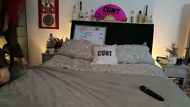 SultrySavannah online show from 12-18-25, 09:14