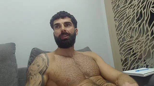 Verycutex online show from 11-28-25, 07:36