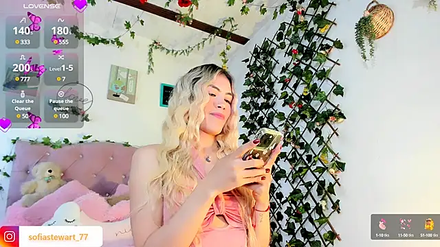 steewart  online show from 02-07-25, 01:47