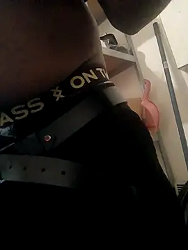 Sripandara1 online show from 12-17-25, 04:45