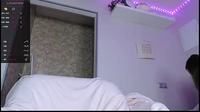 Agness sweet online show from 06-04-26, 03:38