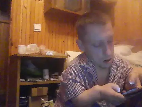 Snapshot of Asasas7777755 chatting on 11-06-25, 03:16 Asasas7777755 online show from 11-06-25, 03:16