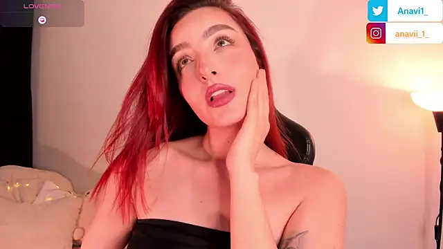 Snapshot of Anavi_ chatting on 03-07-25, 11:05 Anavi  online show from 03-07-25, 11:05