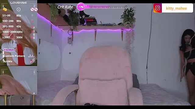 Snapshot of YourKatt chatting on 12-07-24, 04:15 YourKatt online show from 12-07-24, 04:15