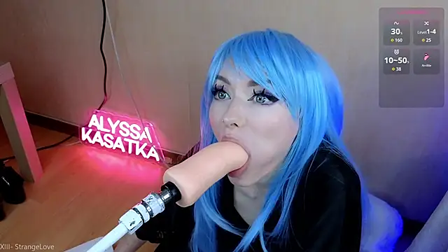 Snapshot of KASATKA969 chatting on 04-26-26, 02:47 KASATKA969 online show from 04-26-26, 02:47