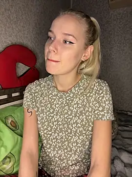 SIMBA BOS online show from 12-03-25, 02:23