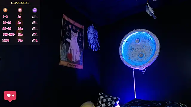 girl intense444 online show from 12-19-25, 01:02