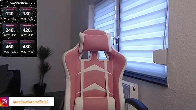 AureliaWinter online show from 02-07-25, 09:16