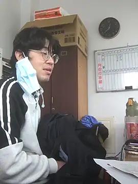 o0-69o online show from 03-06-25, 04:41
