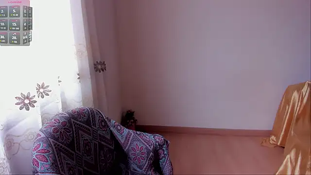 Snapshot of aluna_0310 chatting on 10-12-25, 05:25 aluna 0310 online show from 10-12-25, 05:25