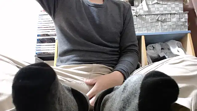 Snapshot of kurudo chatting on 12-26-24, 02:48 kurudo online show from 12-26-24, 02:48