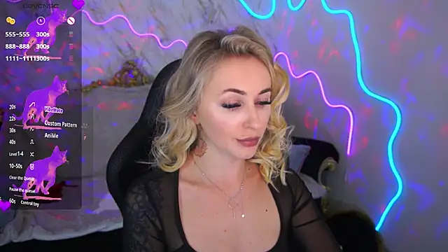 Snapshot of GraceCandy chatting on 02-08-25, 10:19 GraceCandy online show from 02-08-25, 10:19
