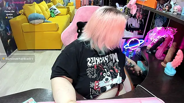 Softie Sofy online show from 05-30-26, 02:18